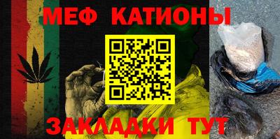 твердый Заводоуковск