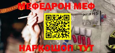 тгк Заволжье