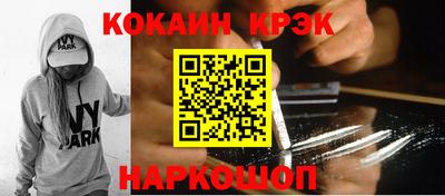 mix Жуковский