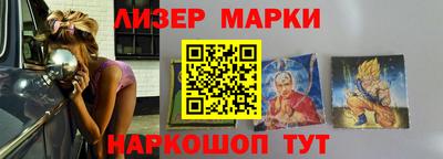 твердый Заводоуковск