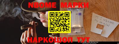 твердый Заводоуковск