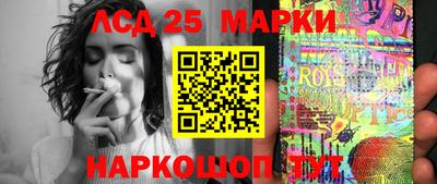 mix Жуковский