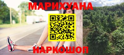 твердый Заводоуковск