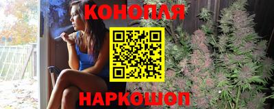 тгк Заволжье