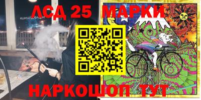 mix Жуковский
