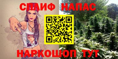 твердый Заводоуковск