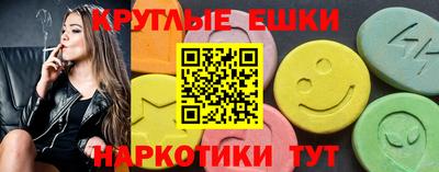 твердый Заводоуковск