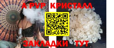 твердый Заводоуковск