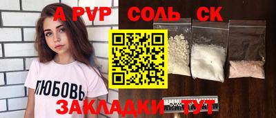 mix Жуковский