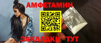 mix Жуковский