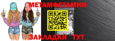твердый Заводоуковск
