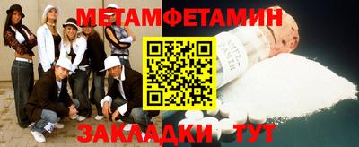 твердый Заводоуковск