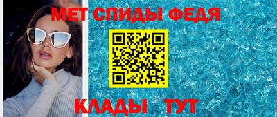 тгк Заволжье