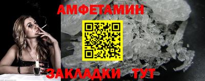 ALPHA PVP Тверь