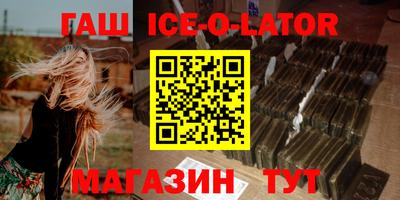 тгк Заволжье