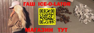 mix Жуковский