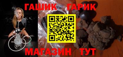 твердый Заводоуковск