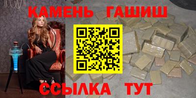 mix Жуковский