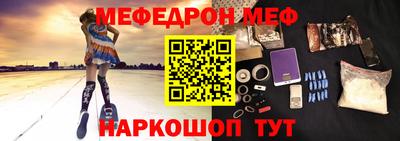 твердый Заводоуковск