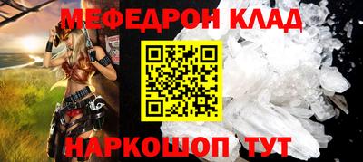 твердый Заводоуковск