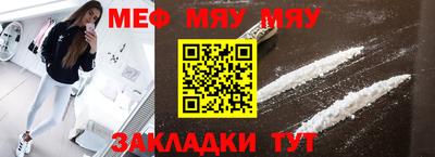 mix Жуковский